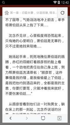 菲律宾入学签证的补办流程是那几步 我来为大家回答